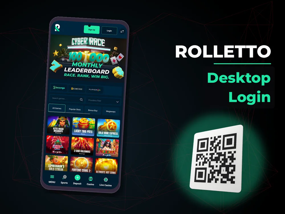 Rolletto - Desktop Login